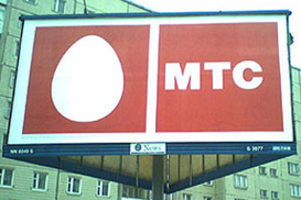 С "Голден Телеком" нельзя звонить на МТС