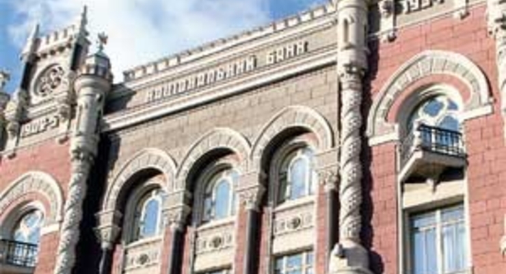 Вкладчики смогут узнать акционеров своих банков