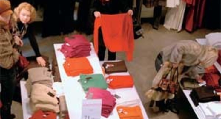 Где одеться со скидкой?