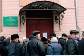 Чем грозят выплаты вкладчикам Сбербанка