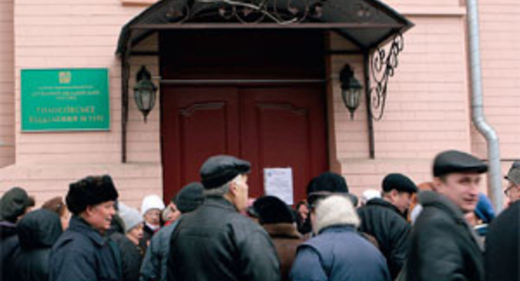 Чем грозят выплаты вкладчикам Сбербанка