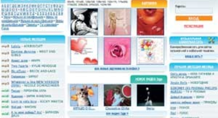 Грузите телефоны мегабайтами