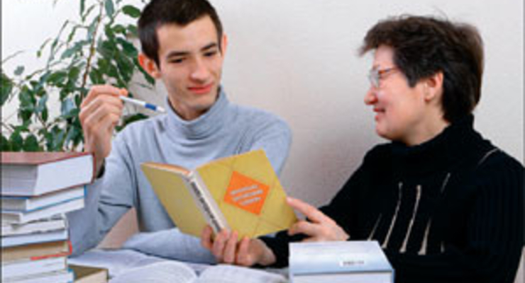 Изучаем иностранные языки индивидуально