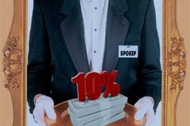 Покупаем страховку через брокера