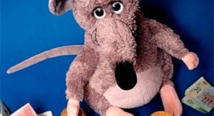 Прогноз-2008: ценные бумаги