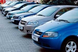 Автомобили подорожают