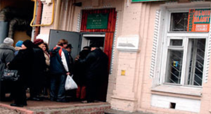 Деньги дают!