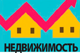 Почем нынче жизнь