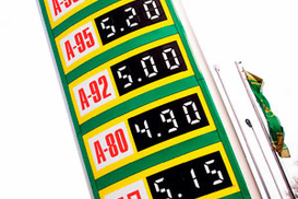 Чего ждать гривне от нового правительства?