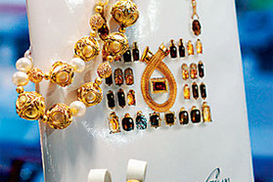 Zarina открыла VIP магазин