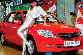 Дебют Lifan 520