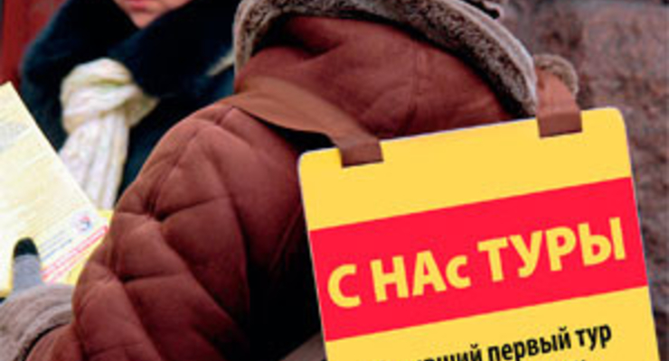 Наш дом - турдом: вся правда о профессии турменеджера