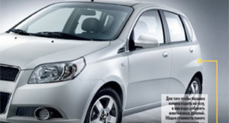 Экономим на бензине - переводим авто на газ