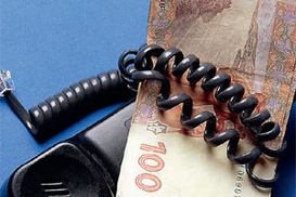 Городская связь подорожает на 20%