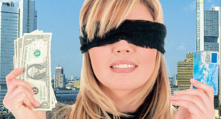 С какой валютой ехать в турпоездку?