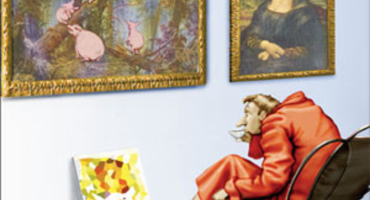 Коллекционирование как способ инвестирования