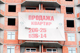 Стоит ли перекредитовываться?