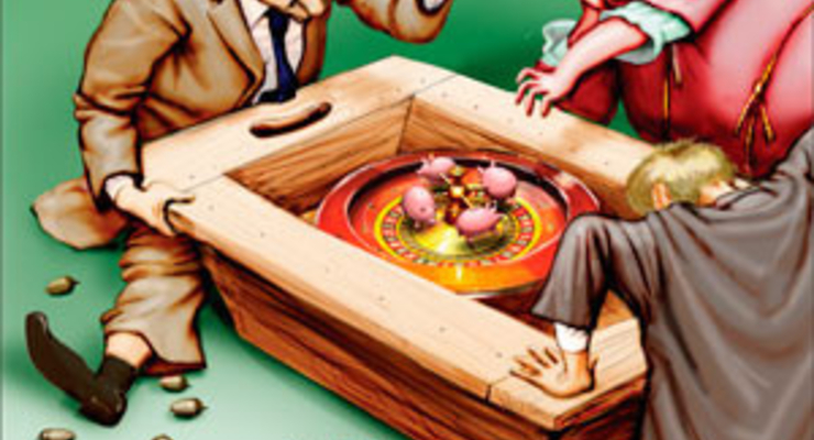 Как заработать до 10% в месяц на торговле контрактами на разницу (CFD)