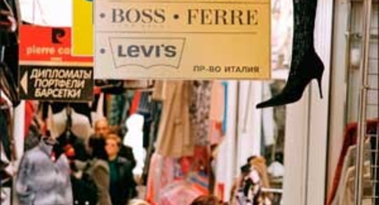 Как отличить подделку от оригинальной вещи