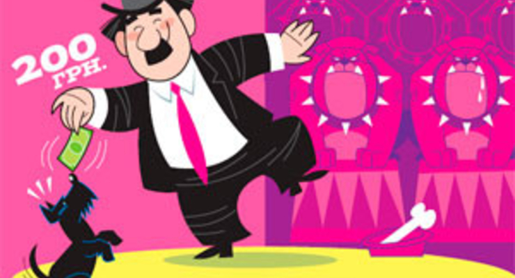 Как сэкономить на налогах работая дома