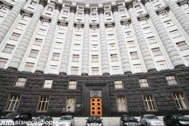 Кабмин планирует либерализовать валютный рынок