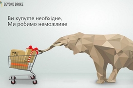 Украинцы запустили IT-проект для интернет-покупок в рассрочку
