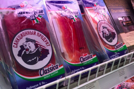 В России могут ввести миллионные штрафы за продажу санкционных продуктов