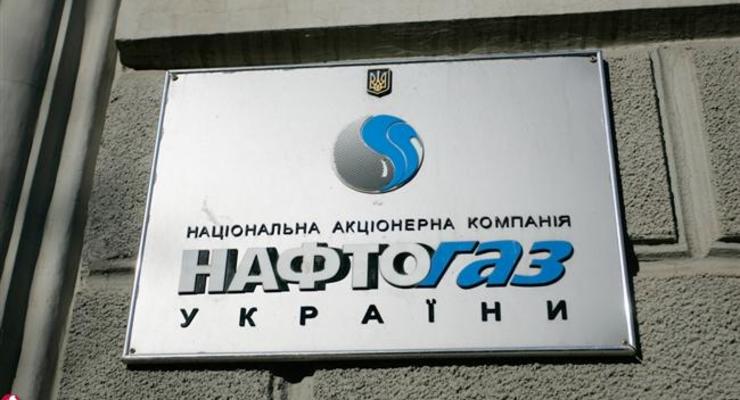 НАК Нафтогаз увеличит исковые требования к Газпрому