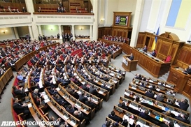 Верховная Рада одобрила госзакупки в рамках ВТО