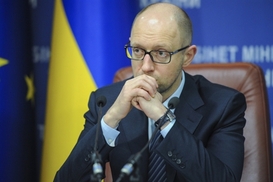 Яценюк хочет послушать отчеты глав Энергоатома и Укрнафты