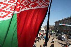 Центробанк Беларуси решил снизить ставку рефинансирования