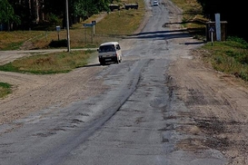 Какие дороги отремонтируют в 2016 году. Рейтинг по областям