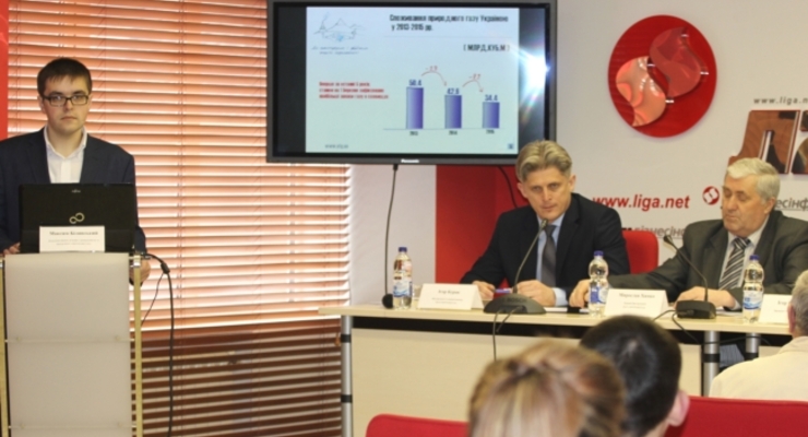 Пресс-центр: Подведены итоги работы украинской ГТС в 2015 году