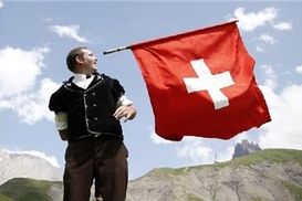 Центробанк Швейцарии сохранил текущие ставки