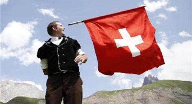 Центробанк Швейцарии сохранил текущие ставки