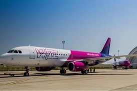 Wizz Air запустит рейс из Гамбурга в Киев