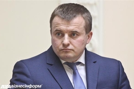 Решения о повышении цены на газ для населения еще нет - Демчишин