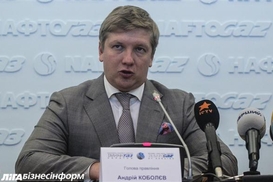 РФ потеряла $6 млрд из-за реверса газа в Украину из ЕС - Коболев