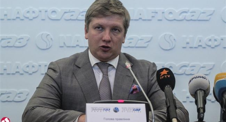 РФ потеряла $6 млрд из-за реверса газа в Украину из ЕС - Коболев