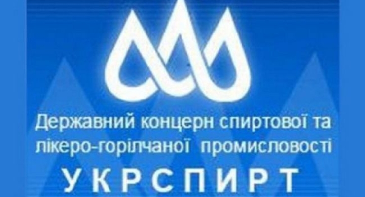 ГП Укрспирт объявило повышение цен на спирт на 60%