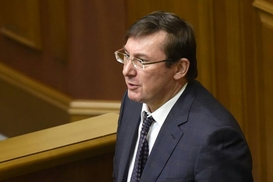 Декларация Луценко: половина годовой зарплаты ушла на аренду авто