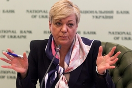 Глава Нацбанка Гонтарева рассказала, сколько денег тратит в месяц