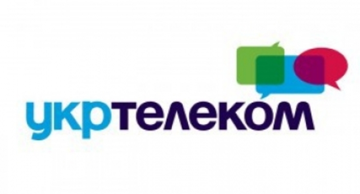 Укртелеком догнал Deutsche Telekom по марже. Откуда деньги?