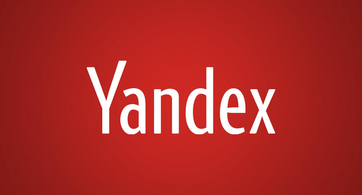 Яндекс предупредил о рисках ведения бизнеса в России