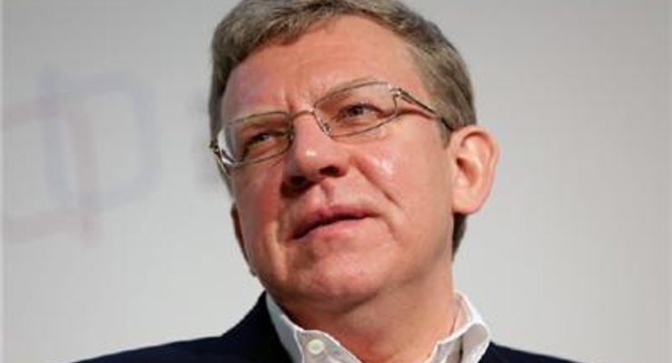 Кудрину пригрозили ответственностью за прогнозы