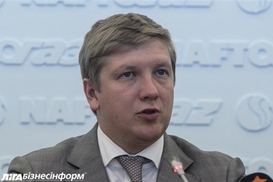 Нафтогаз летом ожидает начало суда против РФ по крымским активам