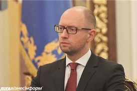 В феврале ВВП Украины вырос на 1% - Яценюк