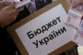 Украинский парадокс: как Кабмин перевыполнил бюджет-2015