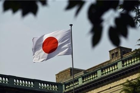 Украина получила от Японии кредит на развитие финансового сектора