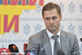 АМКУ - нефтетрейдерам: старые дела могут быть пересмотрены